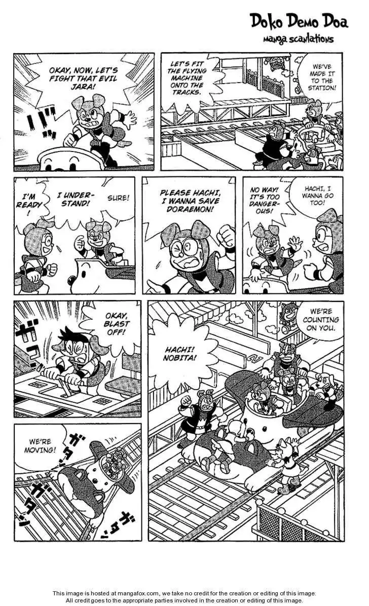 Doraemon Long Stories Chapter 24.4 17